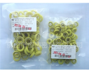 HOB、HVB孔用泛塞封 (5)